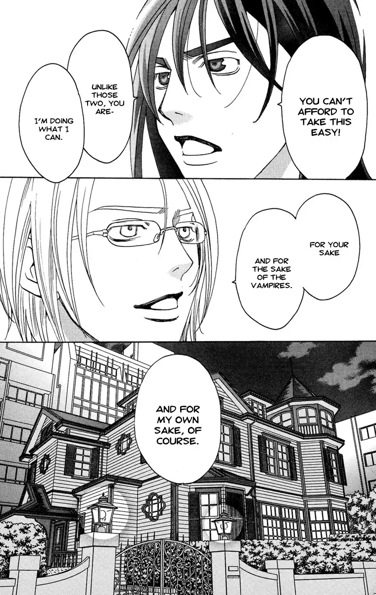 Kurobara Alice Chapter 9 10